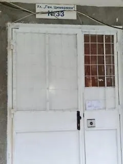 Appartamento Relax At Sea Varna